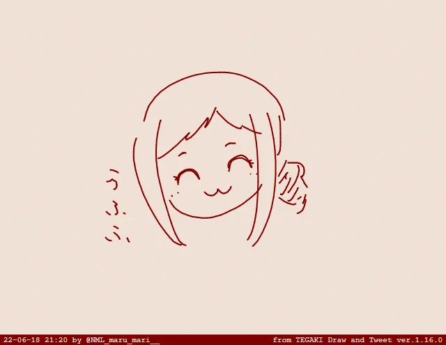 #tegaki_dt 