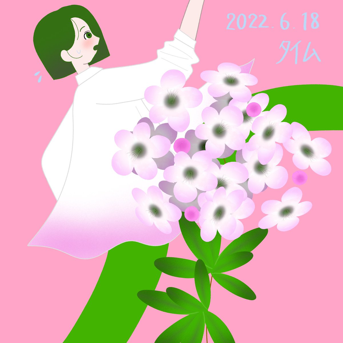 t0rakeina's tweet photo. 6月18日「タイム」
「勇気」「活動力」
June 18「Thyme」
「activity」「courage」「strength」

夏の繁忙期につき7月第二週までお休み💤

#イラスト練習
#illustrationtraining
#イラスト日記
#練習絵日記2022 https://t.co/gQQhSSjsHZ