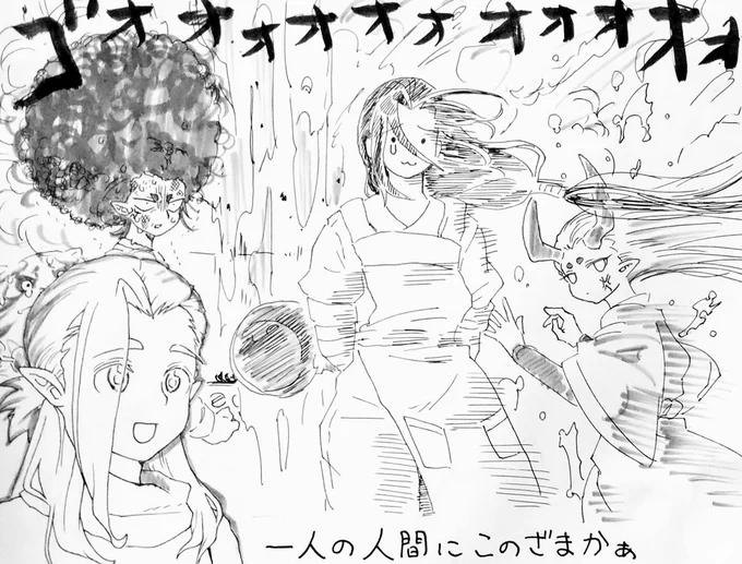久々に初期字幕を見たので 
