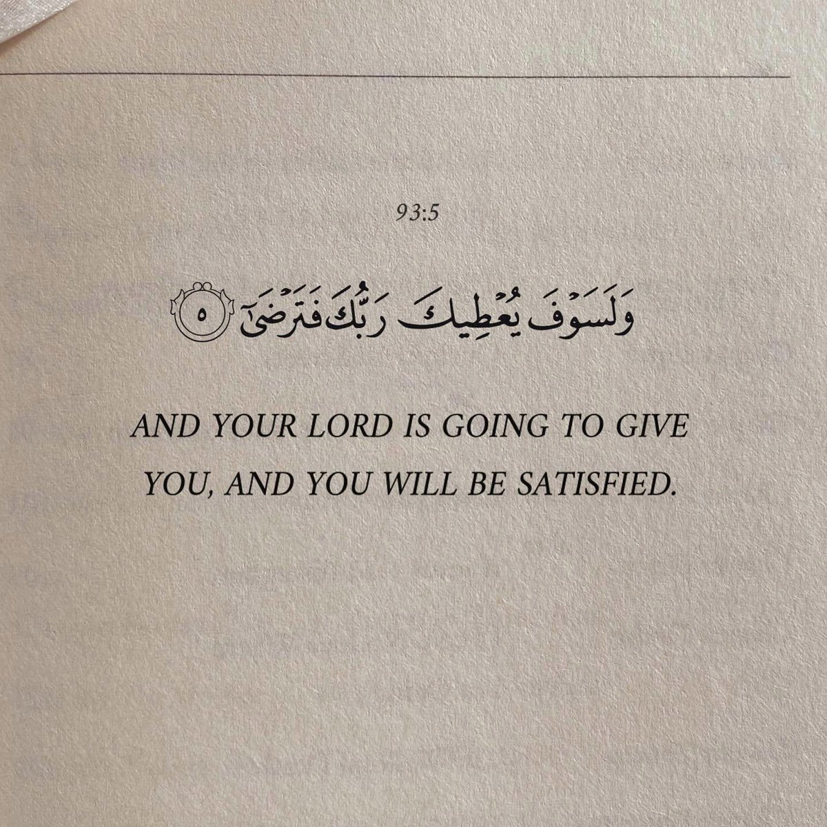 todaymessagee's tweet photo. رسالة لك .. https://t.co/ab7VxsjWci