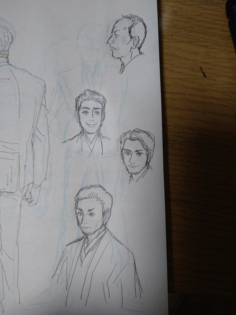 亀蔵さんと菊之助さんと隼人さんと亀蔵さんを描いてみようとしたらくがきです 