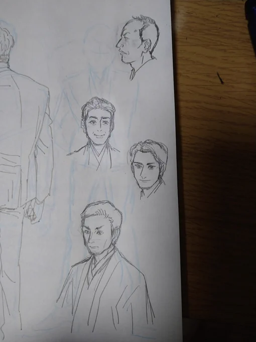 亀蔵さんと菊之助さんと隼人さんと亀蔵さんを描いてみようとしたらくがきです 