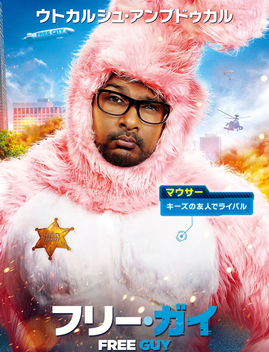 相棒 ラストシーン 最新情報まとめ みんなの評価 レビューが見れる ナウティスモーション 相棒 ラストシーン 最新情報まとめ みんなの評価 レビューが見れる ナウティスモーション