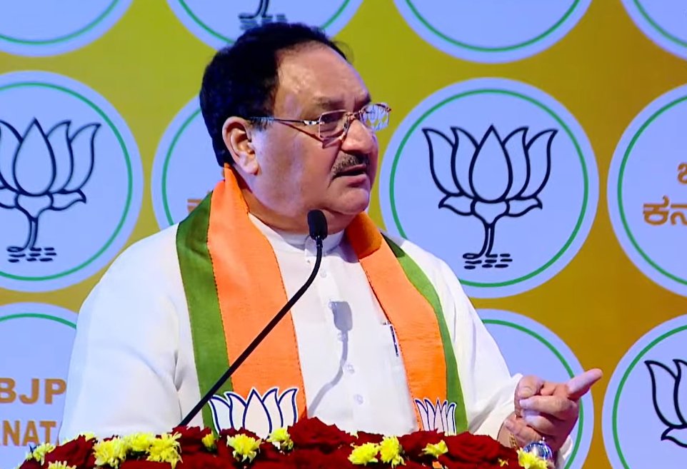 BJP4India's tweet photo. मुझे मालूम है कि युवाओं को बरगलाने, गुमराह करने की कोशिश चल रही है।

मुझे मालूम है कि देश में कुछ ऐसी ताकते हैं जो नहीं चाहते हैं कि परिवर्तन आए।

इसलिए मैं युवाओं से निवेदन करूंगा प्रधानमंत्री श्री नरेन्द्र मोदी पर भरोसा रखिए, उन्होंने देश की सेवा की है।

- श्री @JPNadda https://t.co/xpC3crmrld