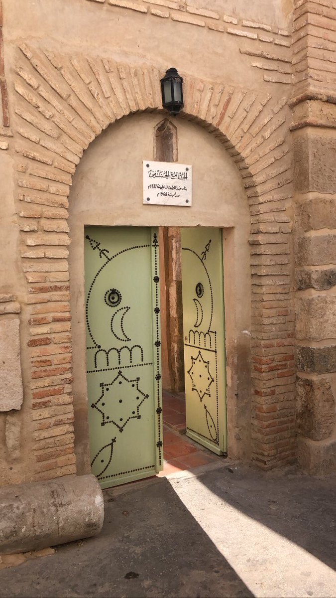 talhakaanunlu's tweet photo. Some photos from the great Tunisia experience with @CostActionISLE https://t.co/dvOJhNdImo
