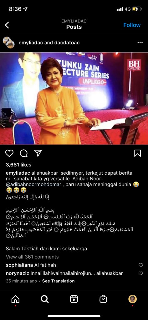 Malaysian entertainer Adibah Noor has passed away at the age of 51.
