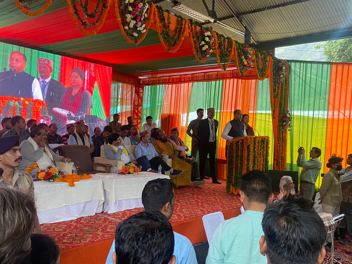 EBhuntar's tweet photo. Chief guest Honourable Chief Minister @jairamthakurbjp at PMY Bhuntar for the closing ceremony of Bhuntar mela. https://t.co/oRg0npKyEM
