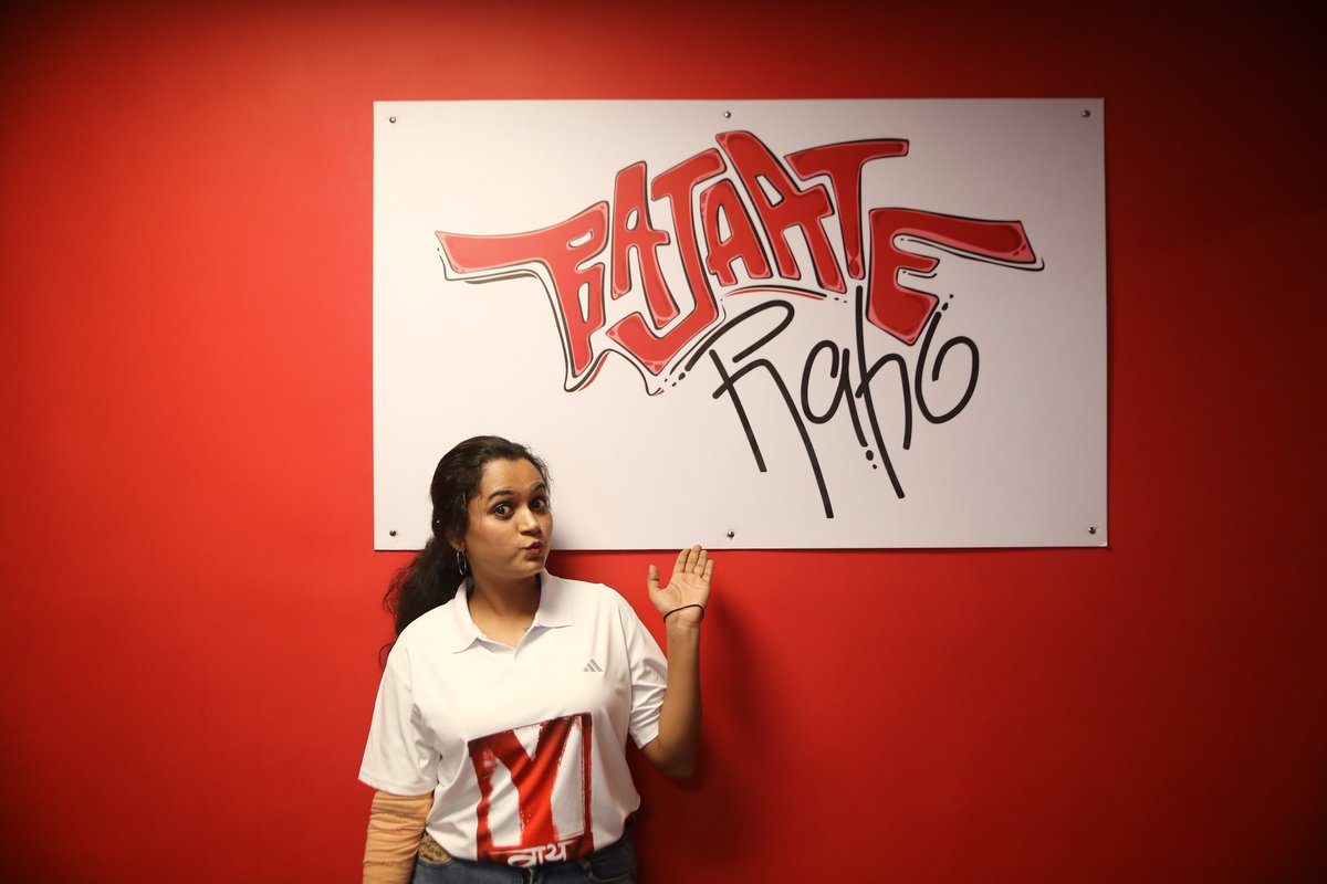 RasikaOfficial's tweet photo. Red FM!
#rasikachavan #ypromotion #redfm #bajateraho #redfmindia #redfmpune https://t.co/nqrEsQF8kI