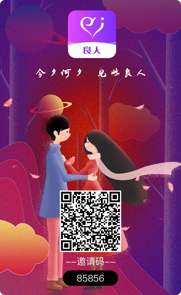 luo14030803's tweet photo. 真人视屏聊天交友好平台
萝莉 空姐 嫩模 护士全都有 会聊骚 懂套路
点击下方链接🔗 https://t.co/2ZWciOqABh https://t.co/qYQwVyrzwE