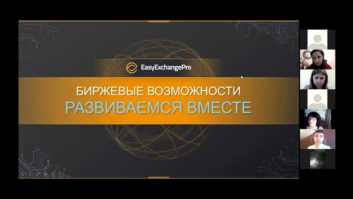 TaniLevi's tweet photo. Криптовалютная биржа EasyExchangePro - это о финансовой грамотности. 

 Можно купить и продать #btc в 
@EasyExchangePro 

Можно  каждую неделю заработать  токены GBR. 
Регистрируйтесь на бирже уже сейчас:👇🏻  https://t.co/GuQCP2JZkT https://t.co/MxpPwrpar8