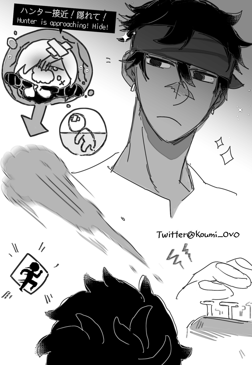 🏏⌛️保護欲🐰 