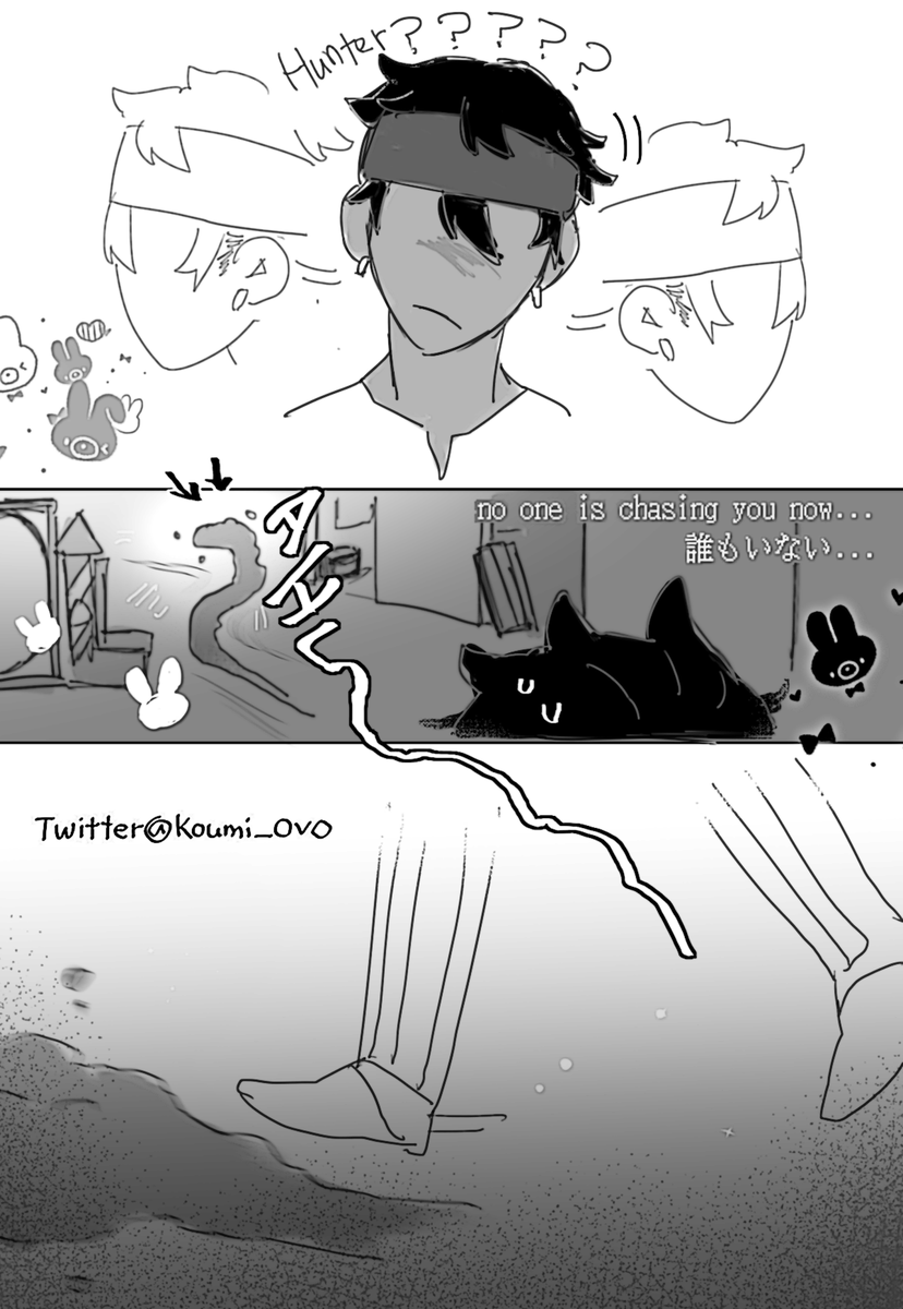 🏏⌛️保護欲🐰 