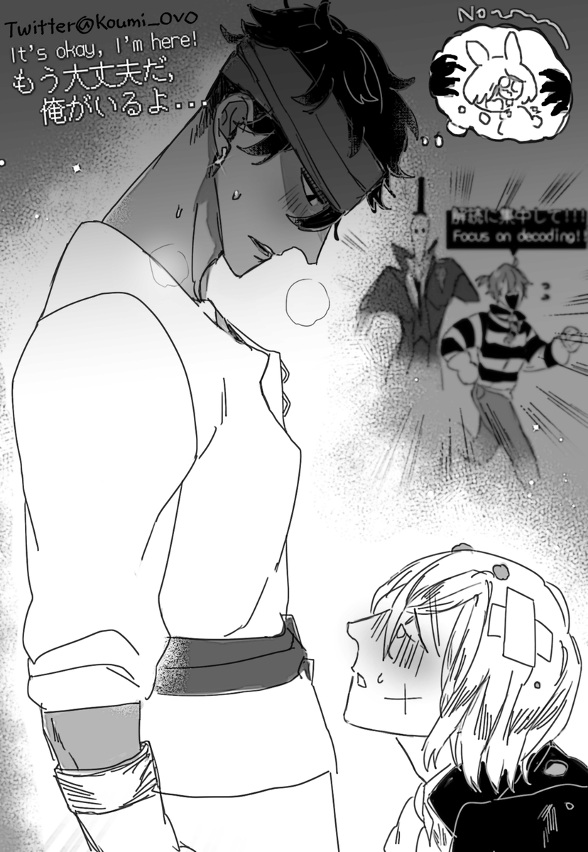 🏏⌛️保護欲🐰 
