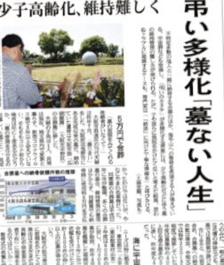 NP_Page_edit's tweet photo. 整理も、はかない（禁句） https://t.co/YsSLaUVykw