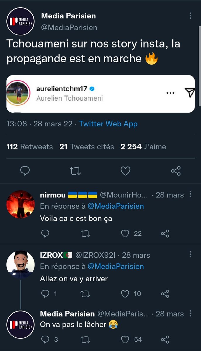 يزيد tweet media
