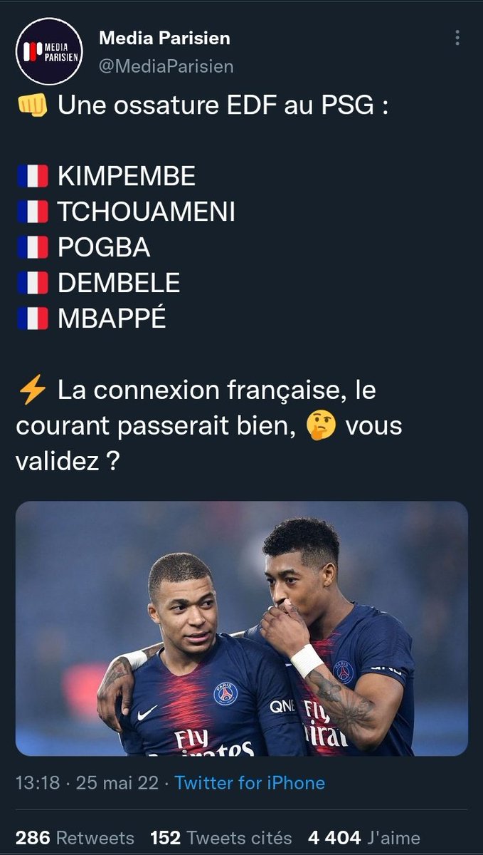 يزيد tweet media