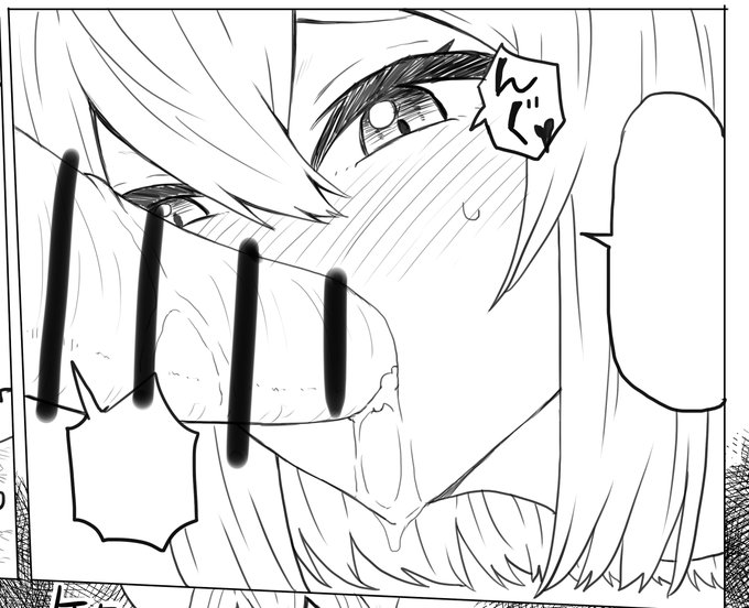 ペン入れ4ページやったえらい 