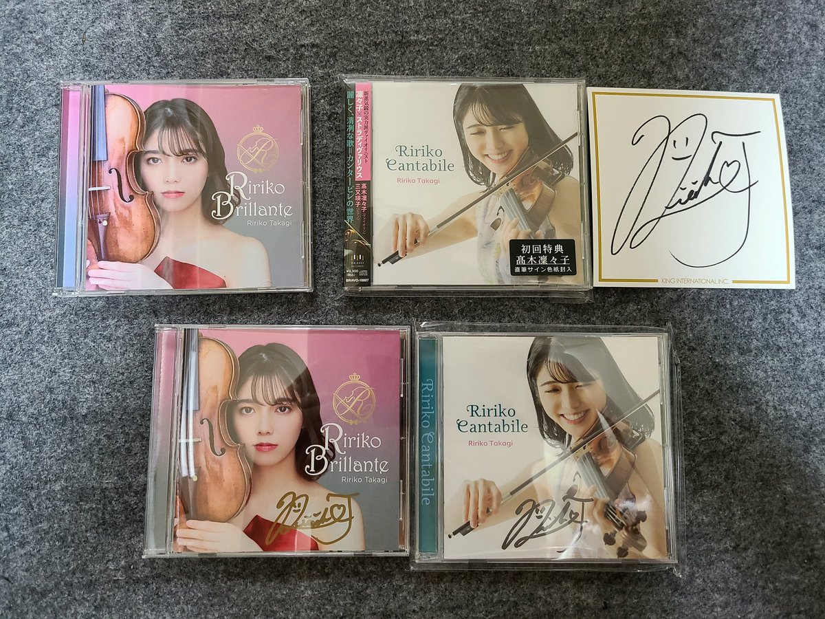 売り出し大特価 ririko様専用 ladonna.co.jp