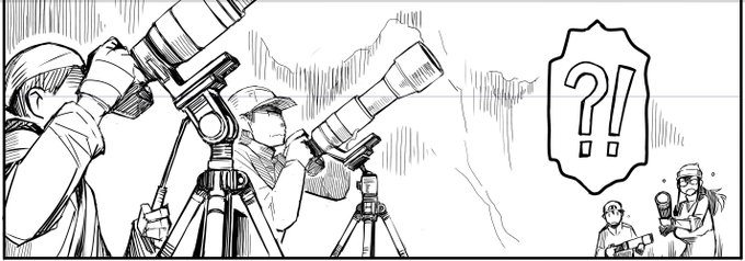 こういう小さいコマがいちばんたいへんな気がする 