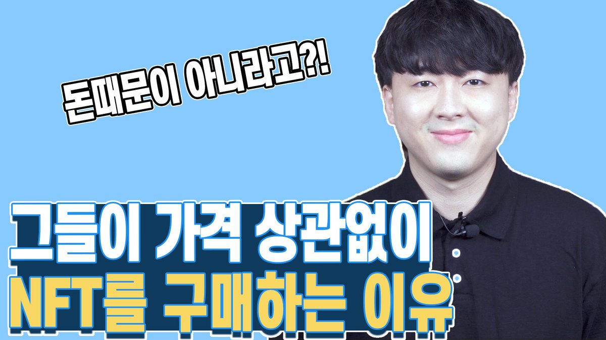 하늘고마 tweet media
