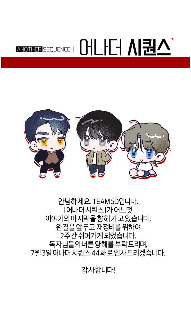 TEAM 5D (@592_dd_) on Twitter photo 