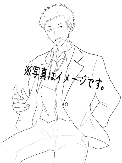 やっぱむずい 