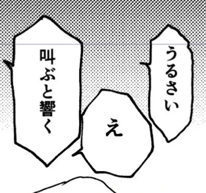 進捗進捗
えっちなシーンのはず https://t.co/ULxiTm5oco 