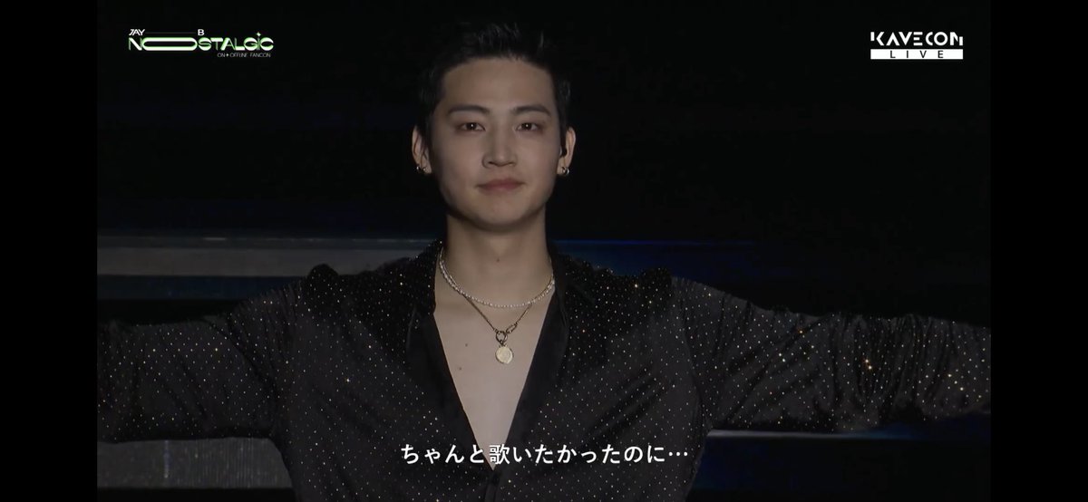 _beatjuseyo_'s tweet photo. 今日は泣かないと言ったのにやっぱり最後泣いちゃうジェボムさん🖤最後に、「(泣かずにもっと)ちゃんと歌いたかったのに…。」と反省😂可愛いぃぃ🤍 https://t.co/BvHAT9oFn0