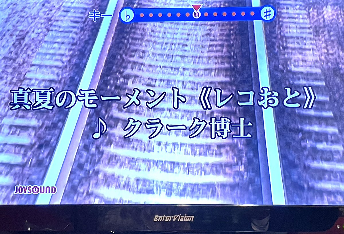 0209Japan's tweet photo. しおりん、まゆちゃん、ひとみん…
実力派ガールズユニット♪
《クラーク博士》
2ndシングル
『真夏のモーメント』
（作詞 南雲一範 / 作曲 加藤晴信）
カラオケJOYSOUNDに収録されました🎤
歌って頂けたら嬉しいです🐈‍⬛
＃恵中瞳
＃葉月汐理
＃Bluesmooth 
＃カラオケJOYSOUND https://t.co/Gmb0BdrBdJ