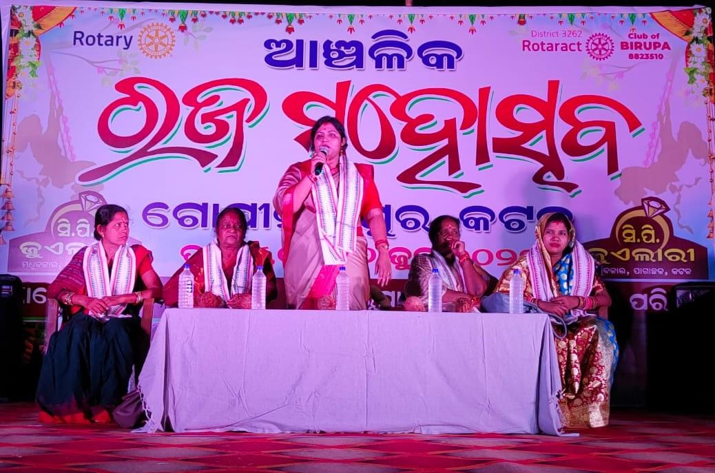 rotaract3262's tweet photo. Rotaract Club of Birupa in collaboration with Bijayananda Yuva Parisada, sponsored by Rotary Club of Cuttack celebrating Pahili Raja At- Harida Padia, Gopinathpur. https://t.co/KGt62k4xku