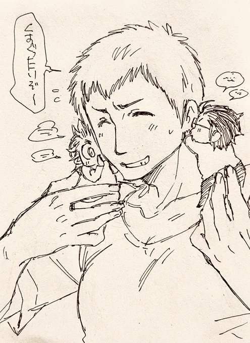 ちいさいのが内緒話しに来る 