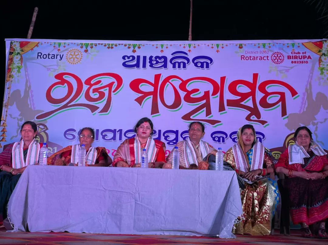 rotaract3262's tweet photo. Rotaract Club of Birupa in collaboration with Bijayananda Yuva Parisada, sponsored by Rotary Club of Cuttack celebrating Pahili Raja At- Harida Padia, Gopinathpur. https://t.co/KGt62k4xku
