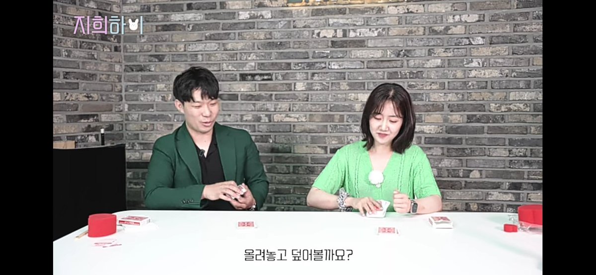 2xj_hees's tweet photo. Jihee Magic Trick Video out yesterday 💓

🔗:https://t.co/dOB579jOwG https://t.co/5pM7E1Cb4d