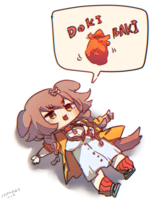 ((🫀))
#できたてころね 