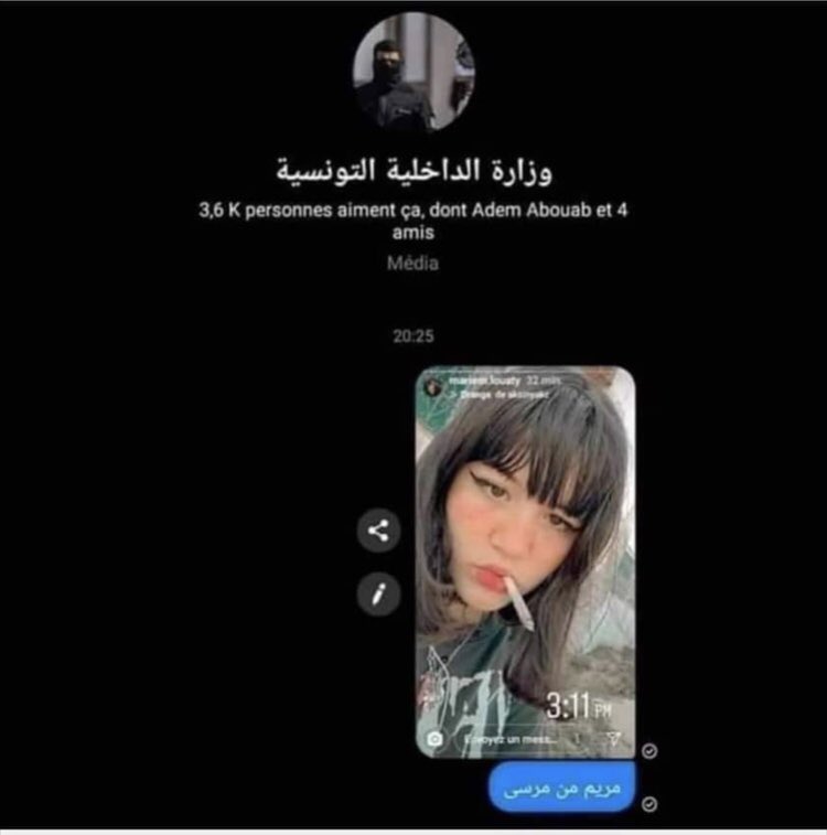0Ferr1's tweet photo. كي تهزها تفطر ب 200dt و تقلك عيش خويا ✌🏻 https://t.co/o6TMqRKLVi