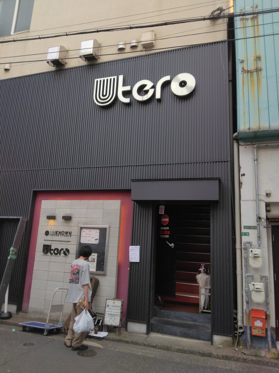 Higekoh's tweet photo. ハローサンキューグッバイ
BAROMETER
最高だったぜ
#家主
#YOUND
#ハチマライザー
#TheCamps
#MAKETHEPANCAKE
#UTERO https://t.co/dgMIPX6Ldh