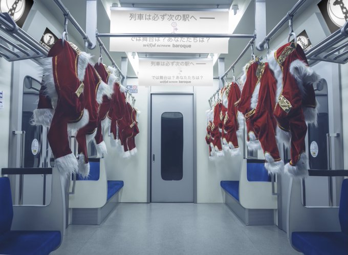 コスプレイヤークエのTwitter画像45