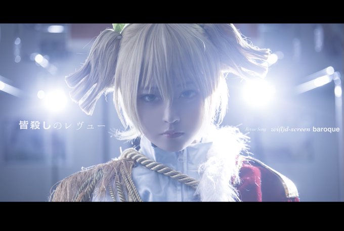 コスプレイヤークエのTwitter画像46