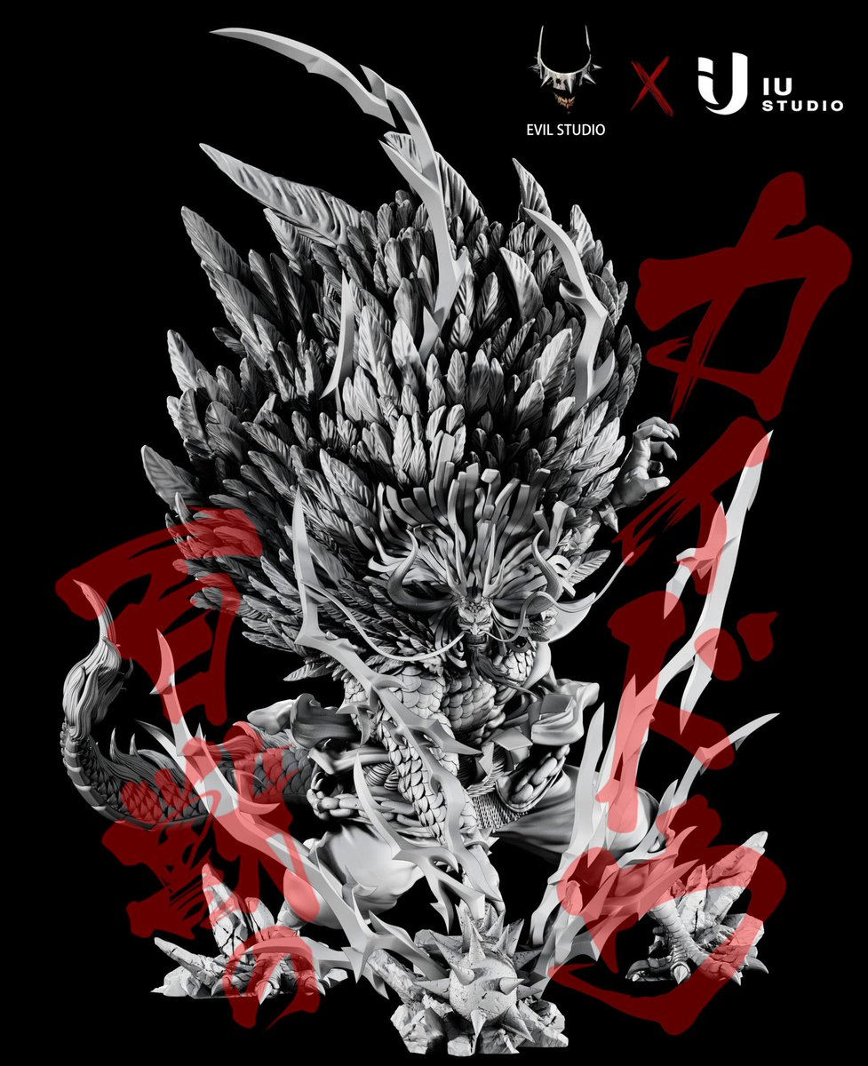 MundoKame's tweet photo. 🔥 Kaido Híbrido 🔥
Oferta por tiempo limitado, después aumentará de precio.
- Por #EvilStudio y #IUStudio
- Precio: 295 €
- Medidas: 60 cm de alto
- Reserva: 80 €
- 4T de 2022
- PO abierto!
¡Posibilidad de pago a plazos!
📩 La podéis reservar conmigo
#OnePiece #Kaido https://t.co/Qzl4K7AqBr