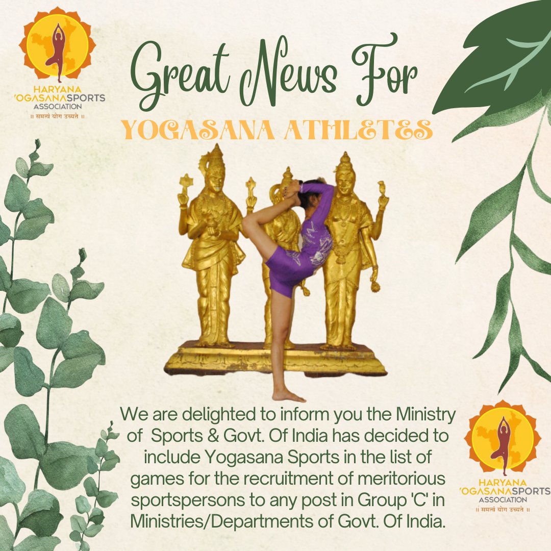 सभी योगासन खिलाडियों को बहुत बहुत बधाई.....🙏
#Yogasana_sports #HYSA <a href="/swabhimani1/">Shifted to @drjaideeparya</a> @yogasanaindia <a href="/mlkhattar/">Manohar Lal</a> <a href="/cmohry/">CMO Haryana</a>