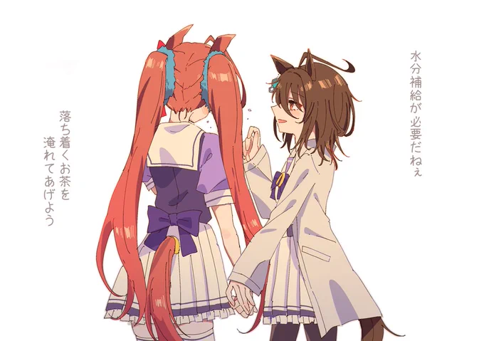 父の日🎀🧪 