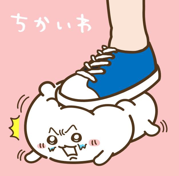 愛くるしい..#ちいかわ#ちいかわファンアート 