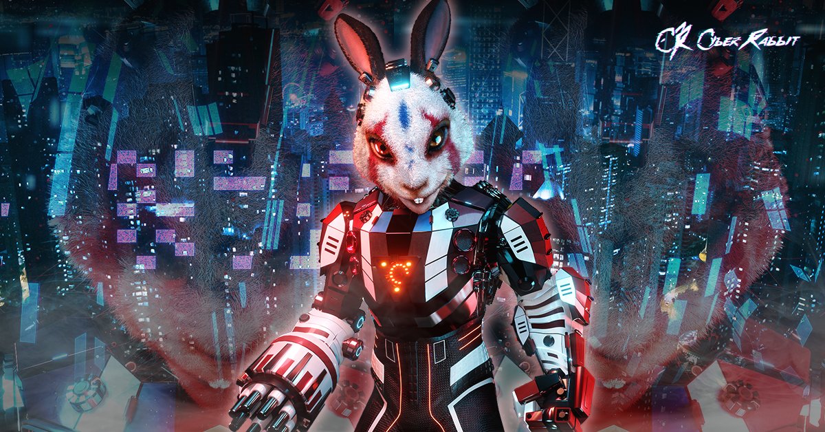 Cyber Rabbit | MINT LIVE tweet media