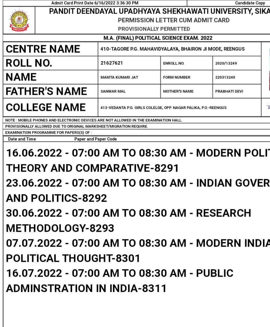 Rajbajiya123's tweet photo. @NidhiTanejaa 
@anubha1812 
Mam दोनों exam एक साथ केसे देंगे 
Rajasthan government सुन नहीं रहीं 
Rssmb board नहीं सुन रहा 
Mam aap hamara support kro https://t.co/B1bl000heO