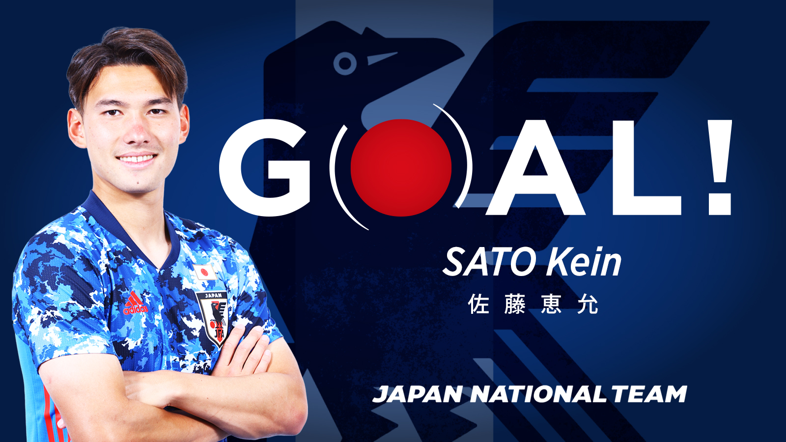 サッカー日本代表 Goal 前半7分 13 佐藤恵允 Afc U23 アジアカップ ウズベキスタン22 U21日本代表 1 0 オーストラリア代表 22 00ko 日本時間 Dazn T Co Ohtojme7kp Afcu23 Jfa Daihyo サッカー日本代表