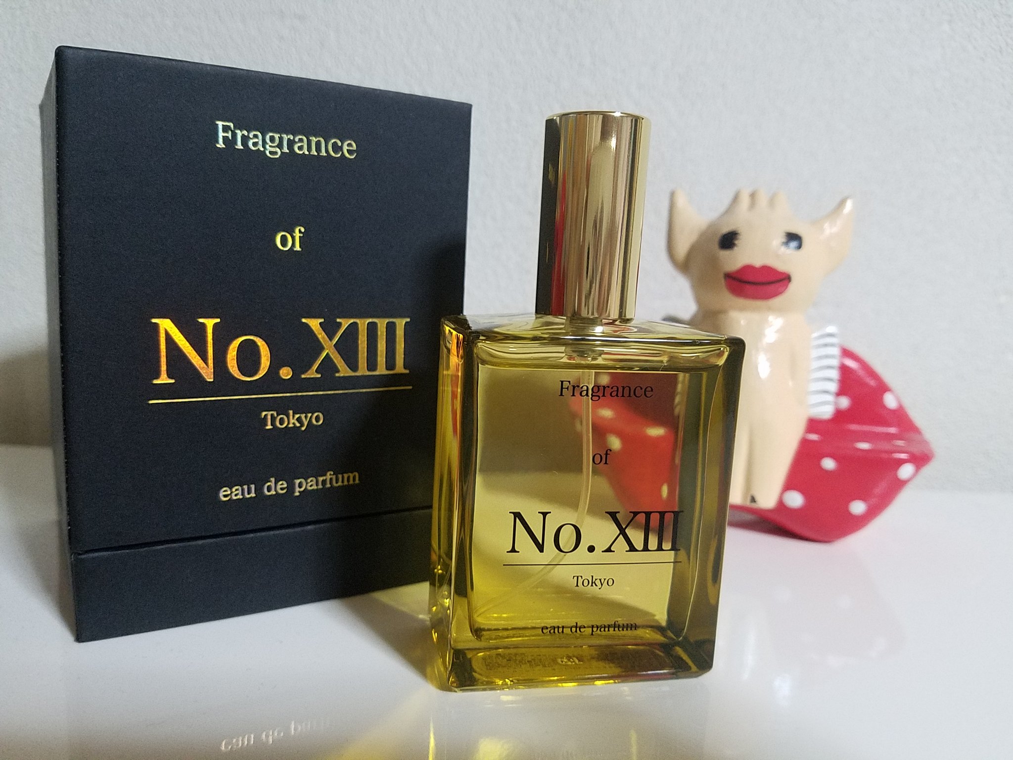 ナンバーサーティーン オードパルファン 50ml  No.XIII