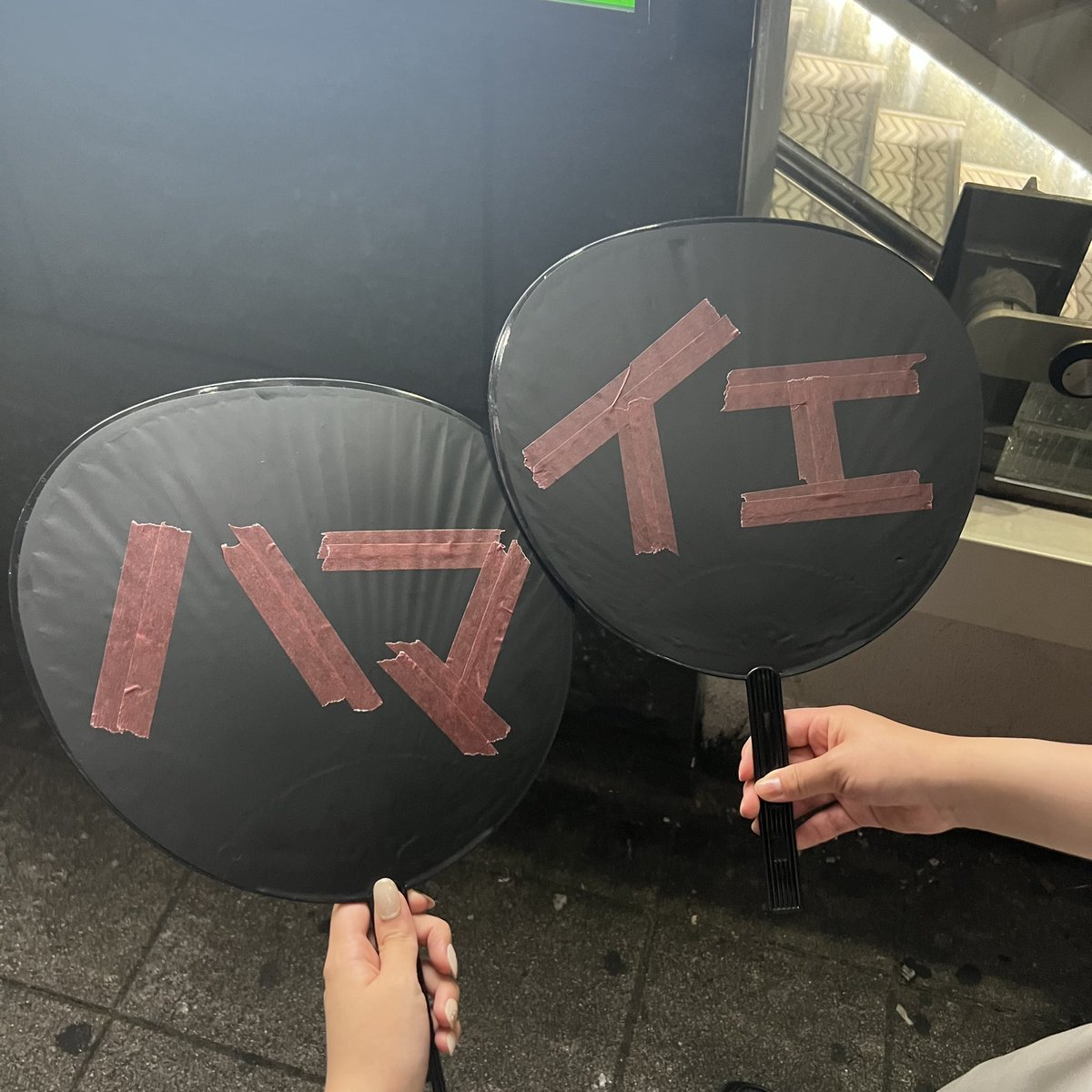shunto__luv's tweet photo. 濱家様ありがとう一生の思い出😭😭👊🏻🎶

#Venue101EXTRA https://t.co/ANGBwNAGTo