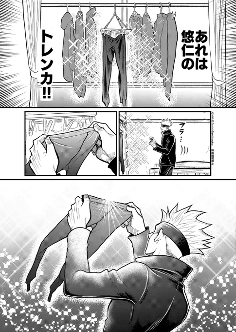 # 2022年自分が選ぶ今年上半期の4枚
なんだかんだで描いてた!下半期もごゆ描く! 