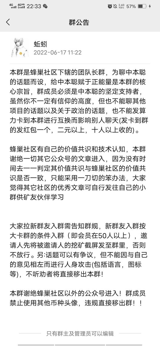 dfhjnbvc's tweet photo. https://t.co/h0AlJTyhke