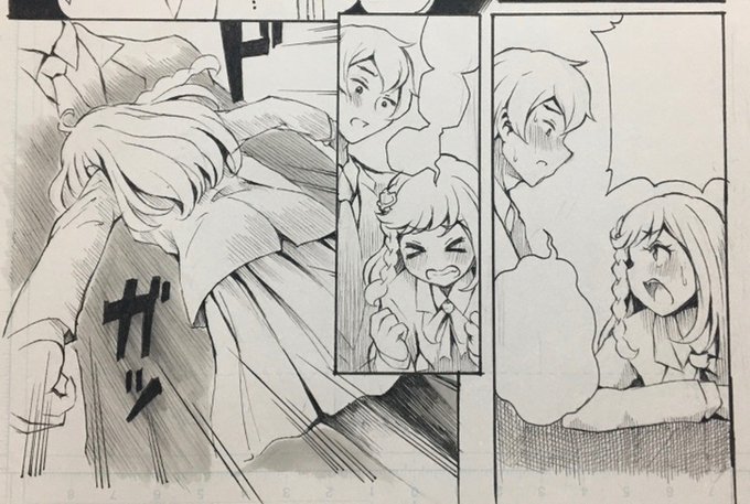 残念ながら時間切れゾ…色紙と既刊だけ持って行く… 